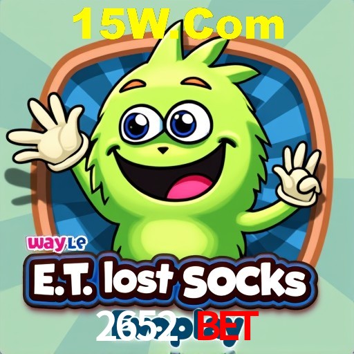 Interface do App 2652 Bet