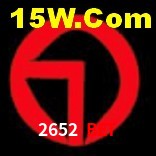 Ofertas Exclusivas 2652 Bet